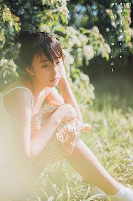 2023最全！《善良的小峓子》高清在线观看？免费下载资源真相揭秘！